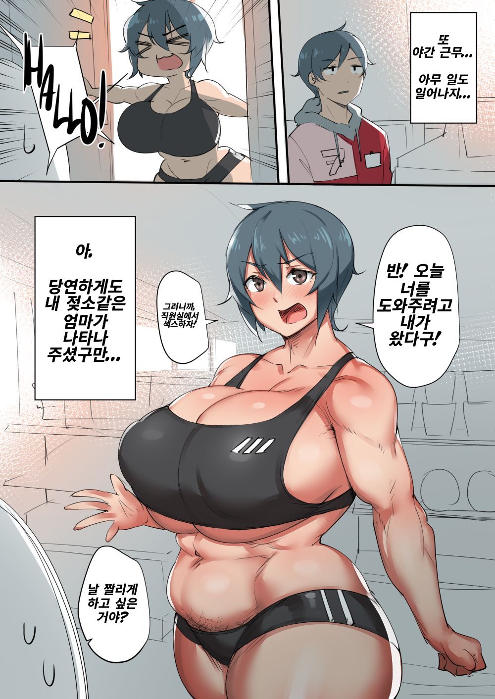 Ndc작가 스페셜 image number 22