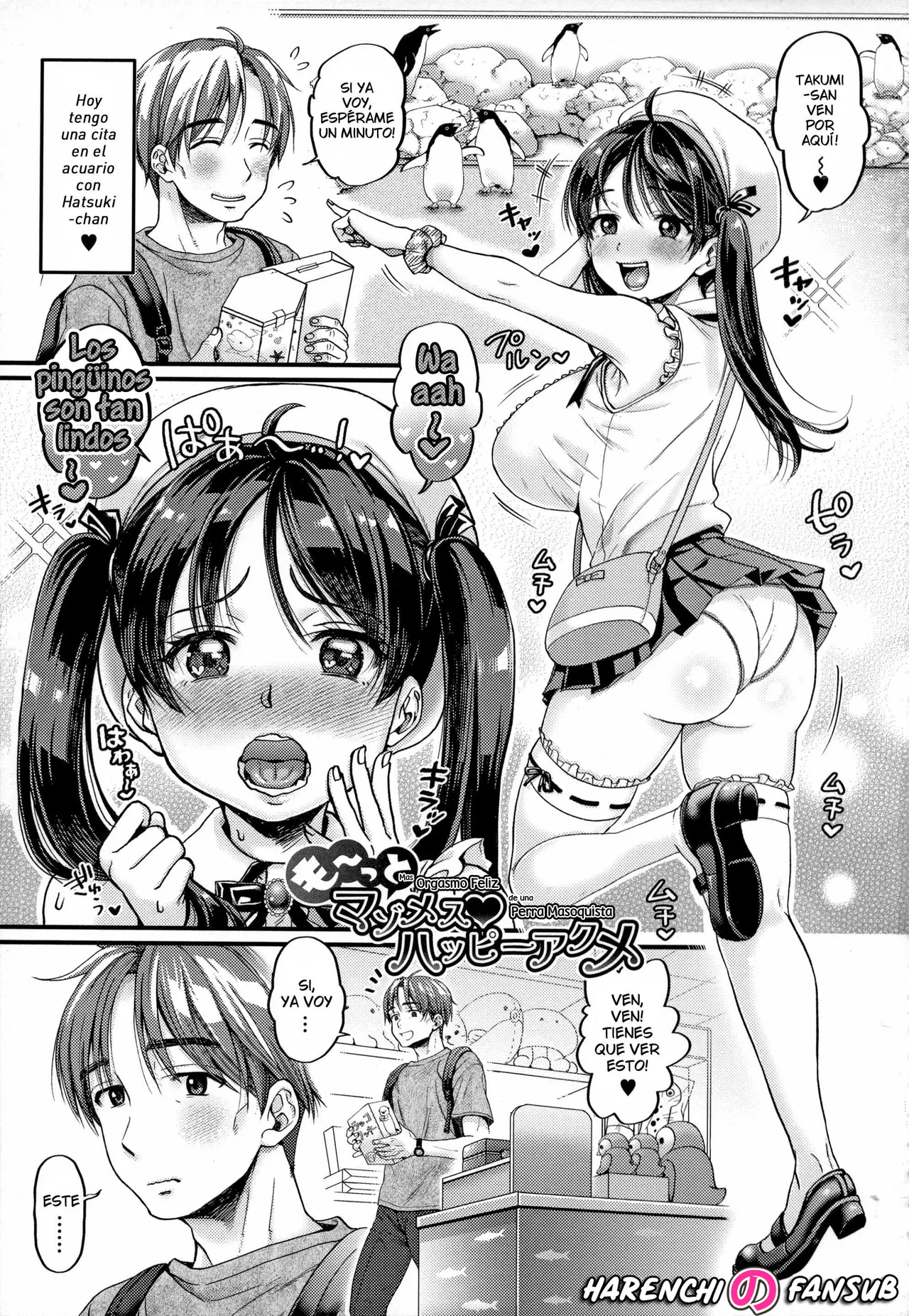 [Tachi Iyashi] Motto Mazo Mesu Happy Acme | Mas Orgasmo Feliz de una Perra Masoquista (Maso Mesu Happy Acme) [Spanish] [Decensored] [Harenchi no Fansub] 图片编号 1