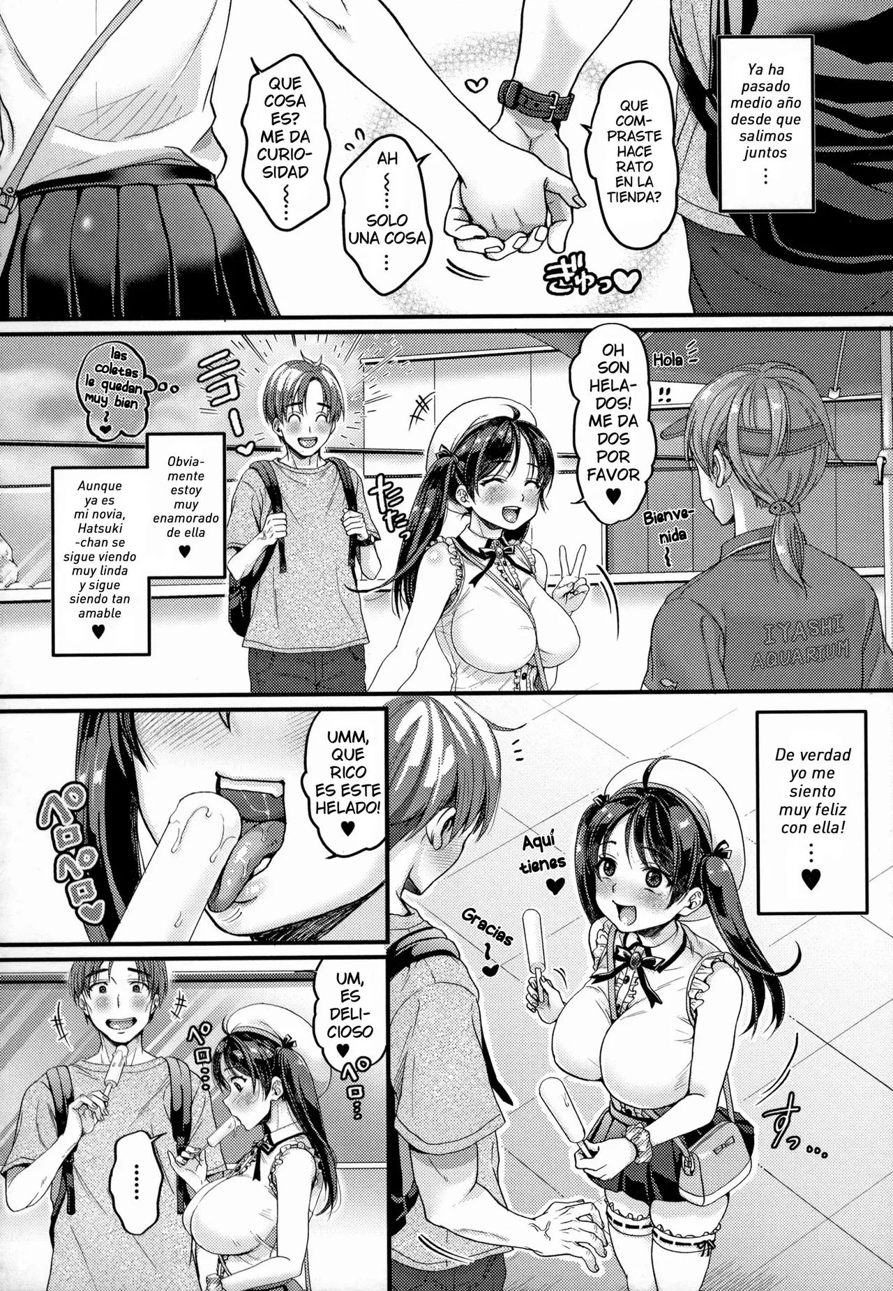 [Tachi Iyashi] Motto Mazo Mesu Happy Acme | Mas Orgasmo Feliz de una Perra Masoquista (Maso Mesu Happy Acme) [Spanish] [Decensored] [Harenchi no Fansub] 图片编号 2