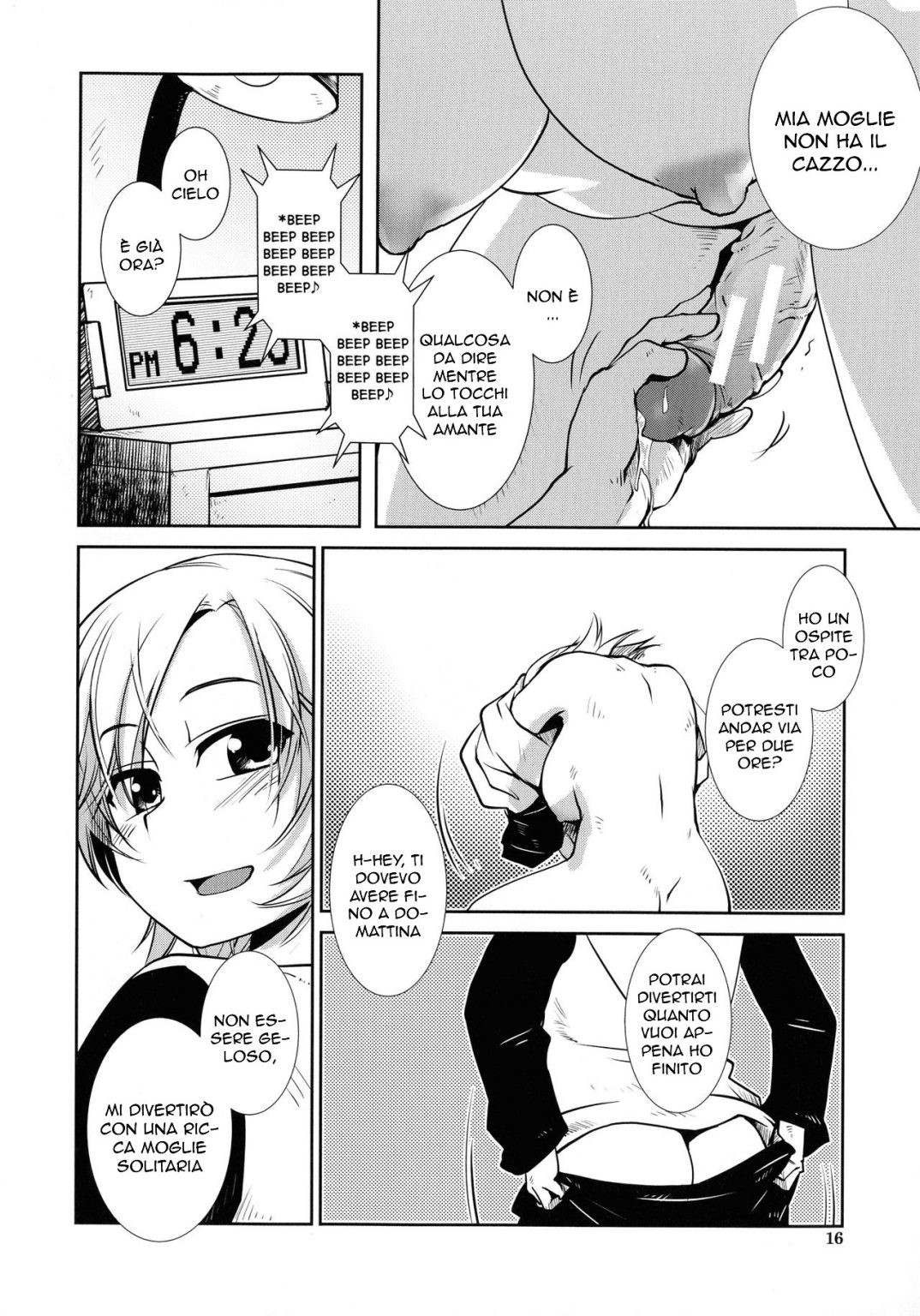 [Kamotama] Futanari Tannari | Lei soddisfa tutti [Italian] numero di immagine  11