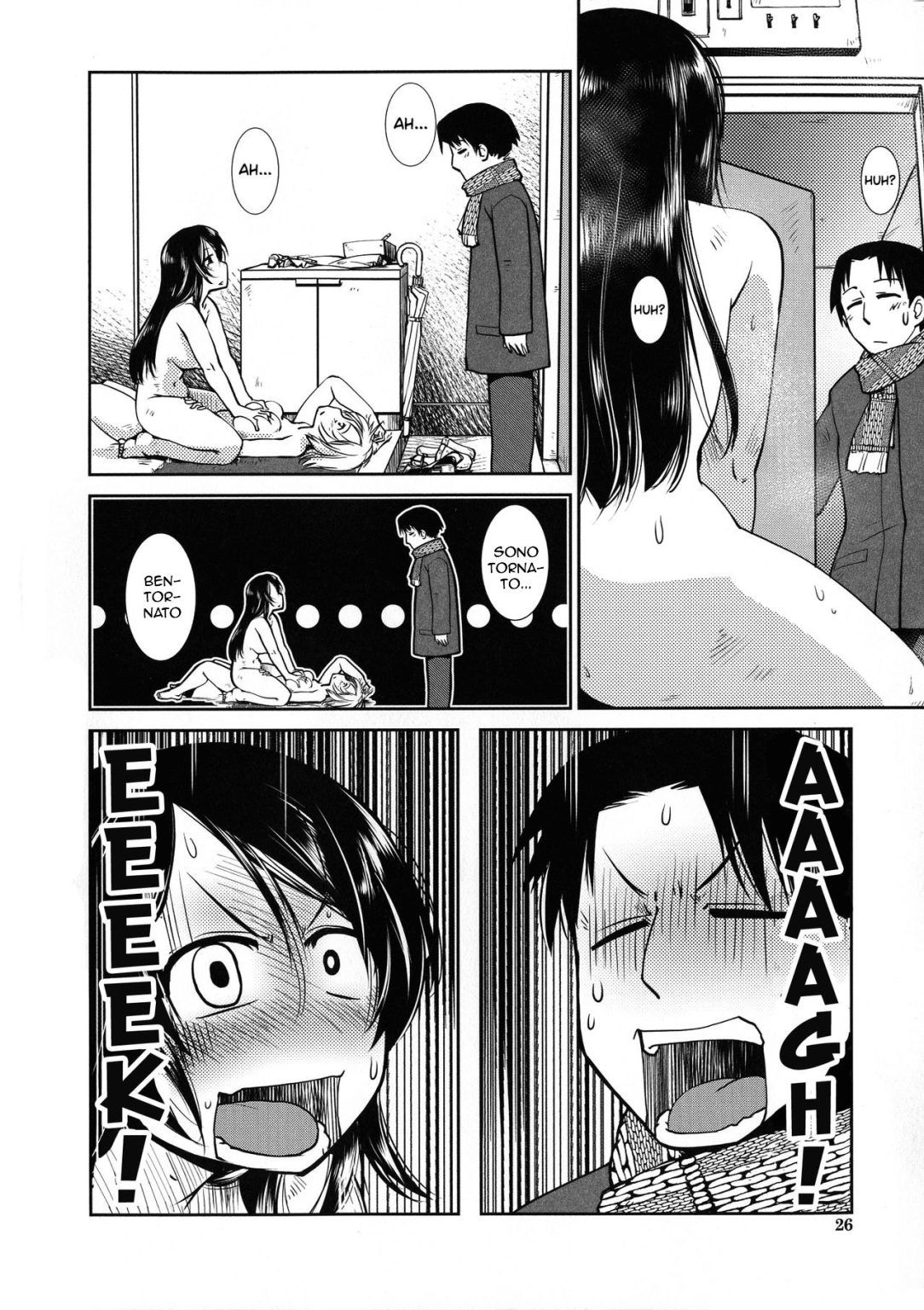 [Kamotama] Futanari Tannari | Lei soddisfa tutti [Italian] numero di immagine  19