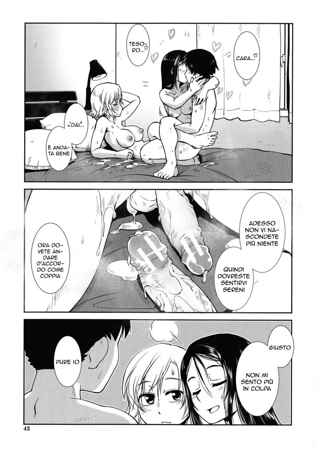 [Kamotama] Futanari Tannari | Lei soddisfa tutti [Italian] numero di immagine  32