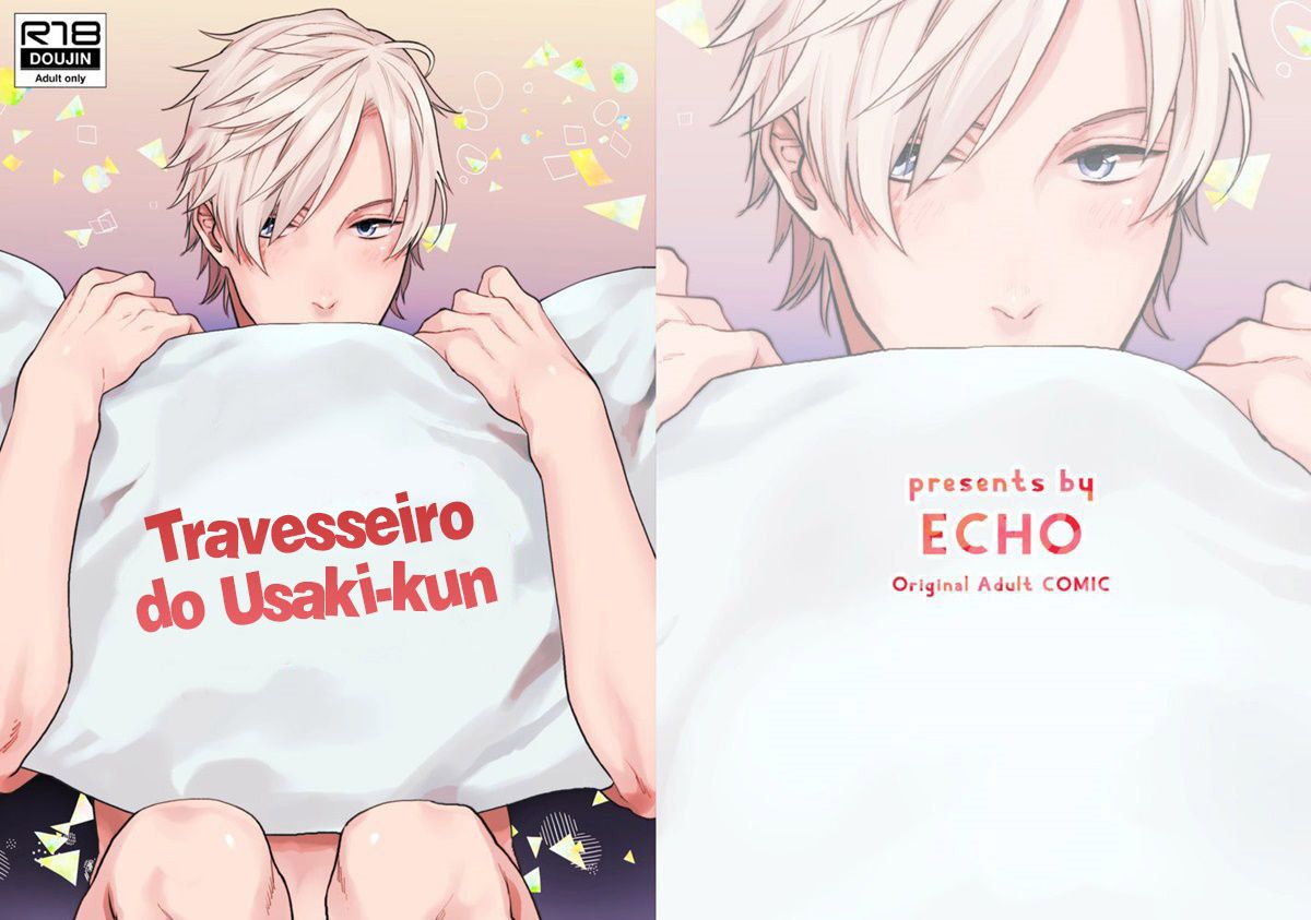 [ECHO (Echo Jiro)] Usaki-kun no Makura | Travesseiro do Usaki-kun [Portuguese-BR] [Digital] Bildnummer 19