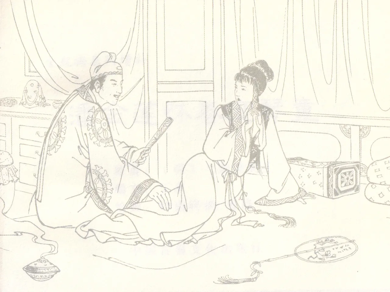 金瓶梅 增补三 潘金莲怀春戏琴童 [中国古善文化出版社] numero di immagine  3