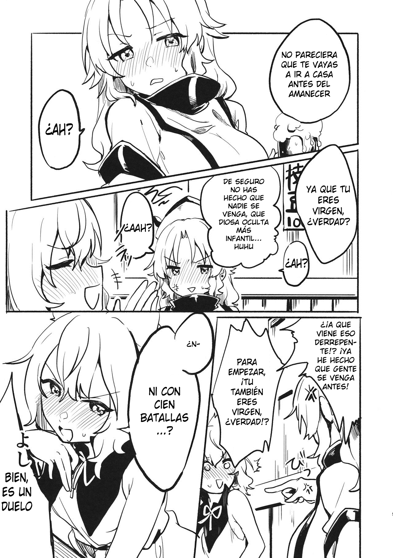 (Shuuki Reitaisai 6) [Tofu On Fire (Momo)] Miko vs Okina vs Darkrai (Touhou Project) [Spanish] image number 4