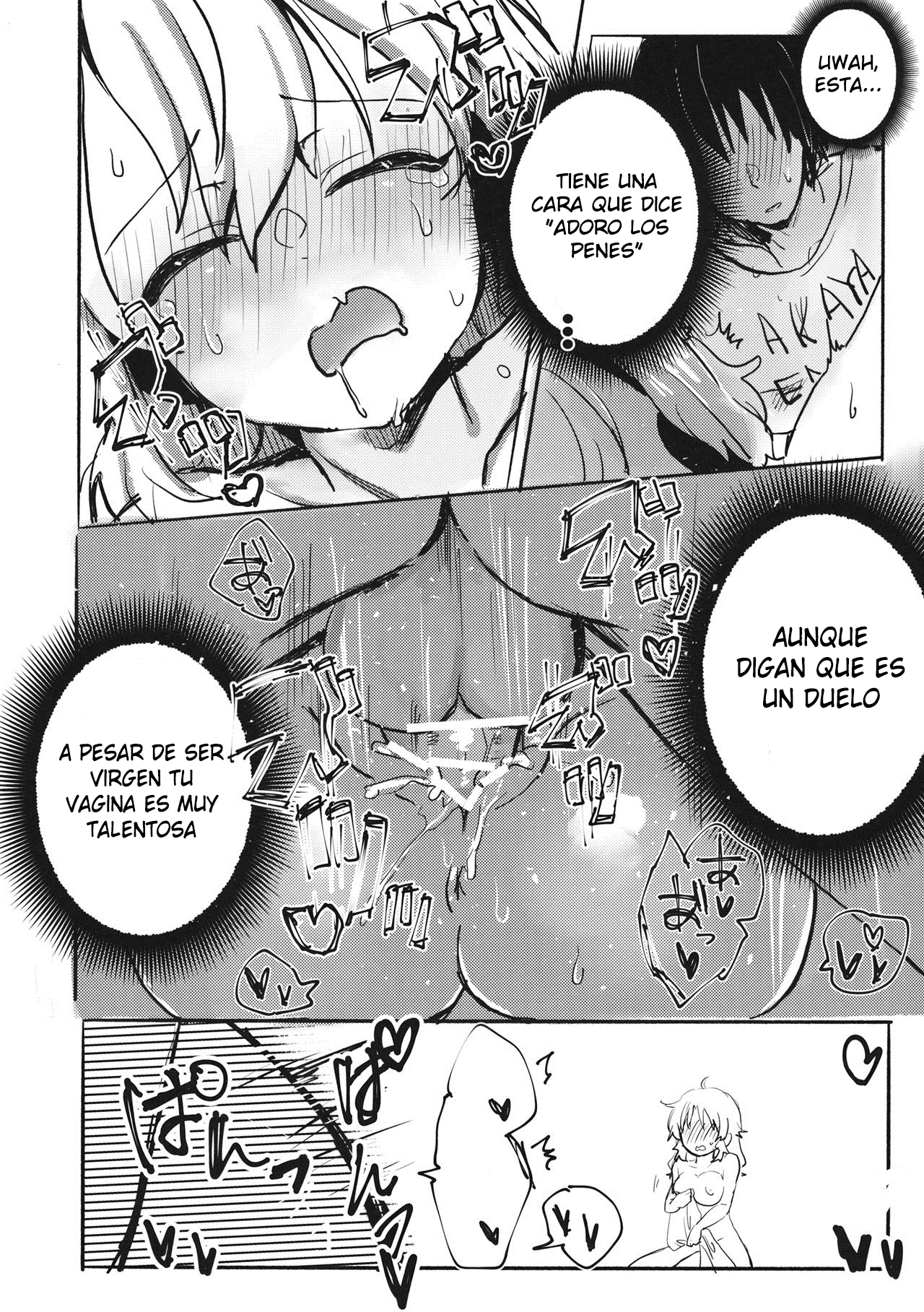 (Shuuki Reitaisai 6) [Tofu On Fire (Momo)] Miko vs Okina vs Darkrai (Touhou Project) [Spanish] image number 19