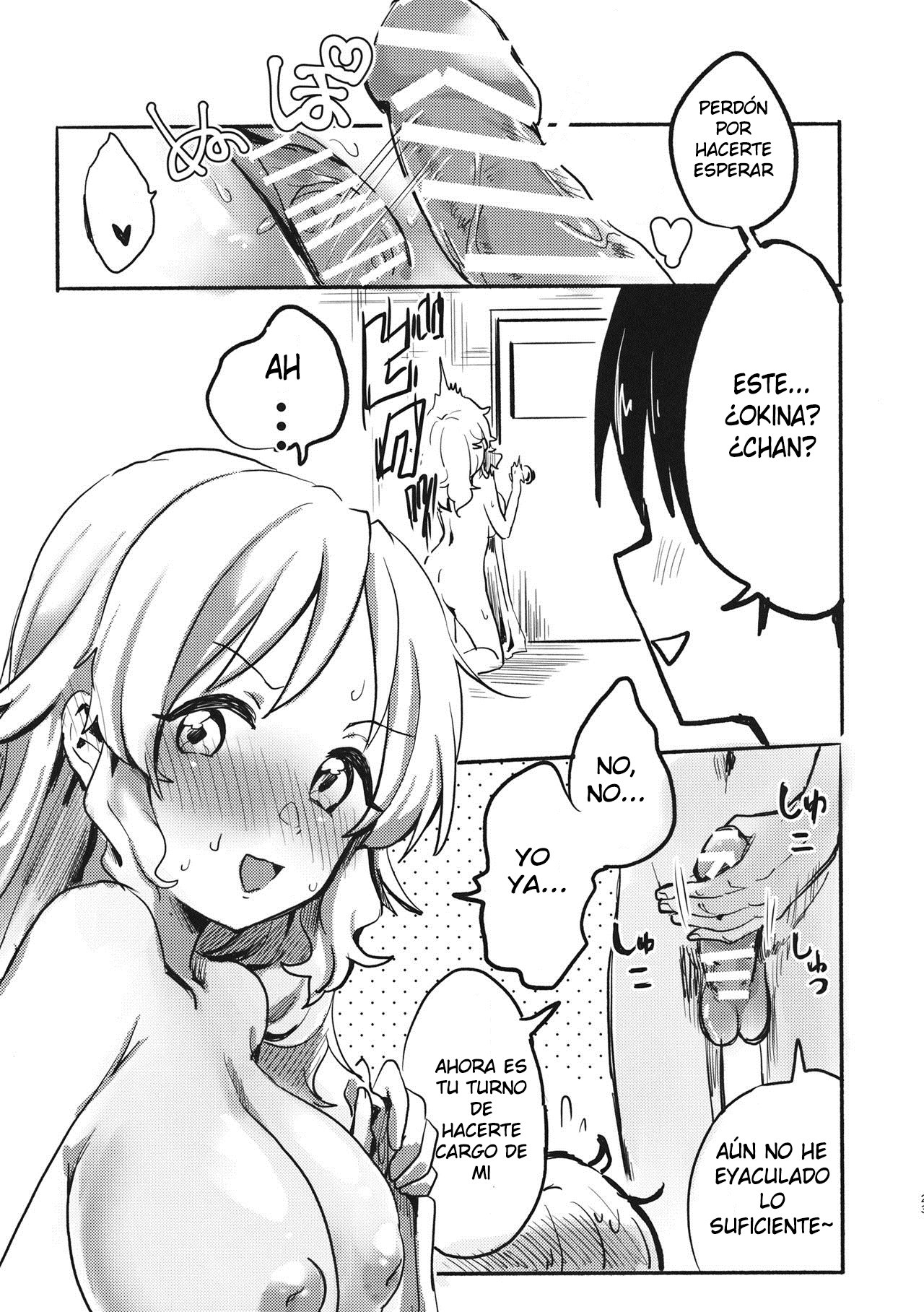 (Shuuki Reitaisai 6) [Tofu On Fire (Momo)] Miko vs Okina vs Darkrai (Touhou Project) [Spanish] image number 22