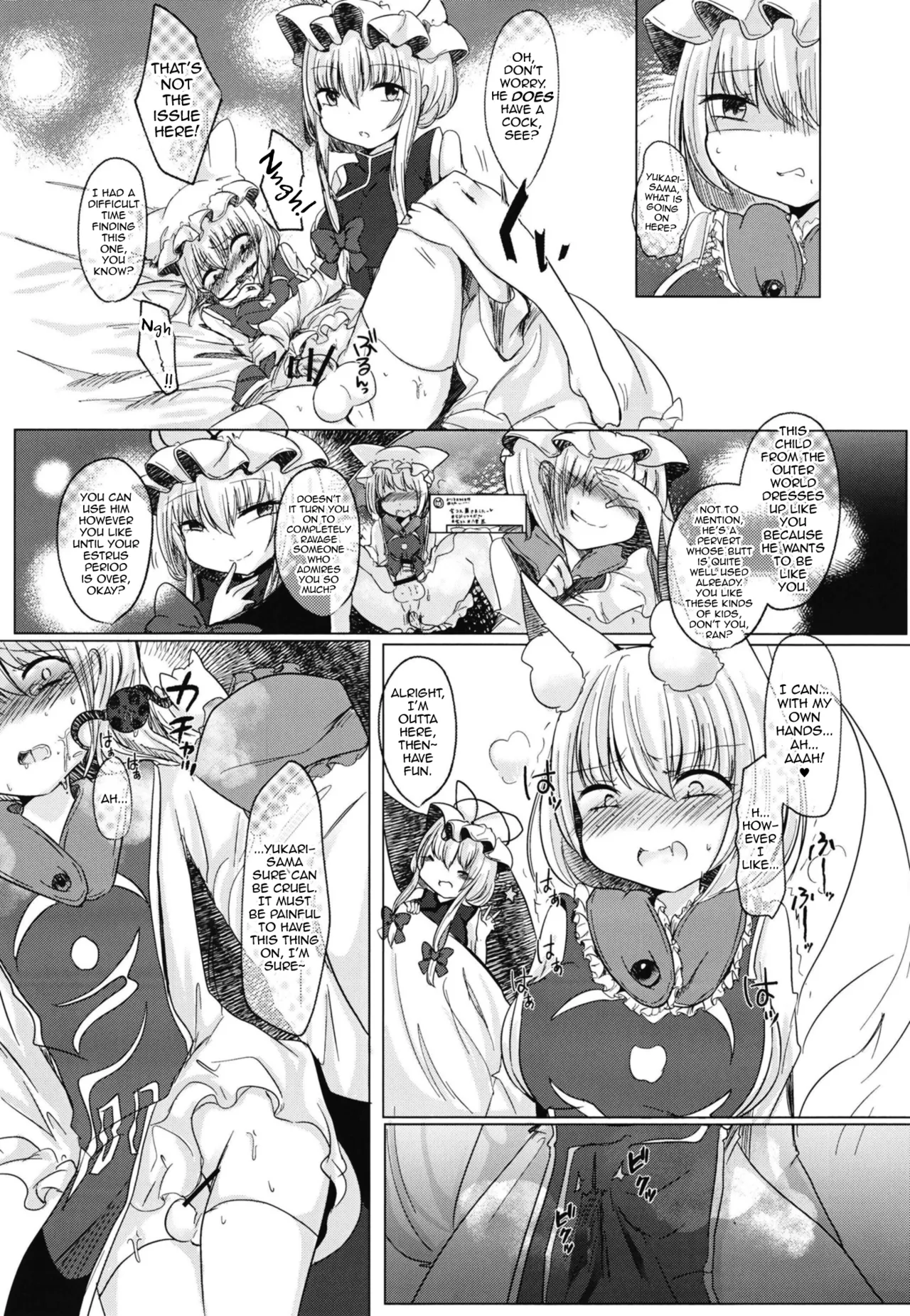 [Kanmi Cat (Miyase Nukko)] Futanari Ran-sama ni Josou Shumi no Boku ga Okasareru Hon (Touhou Project) [English] [mysterymeat3] [Digital] 이미지 번호 5