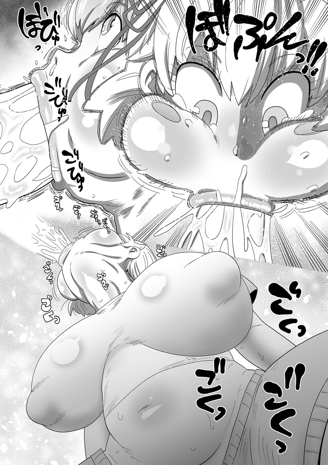 [Kiliu] Nayutayuta! Ch. 1 "Sono Na wa Yuta" (COMIC Masyo 2023-08) [English] [NG_TRANSLATION] [Digital] numero di immagine  6