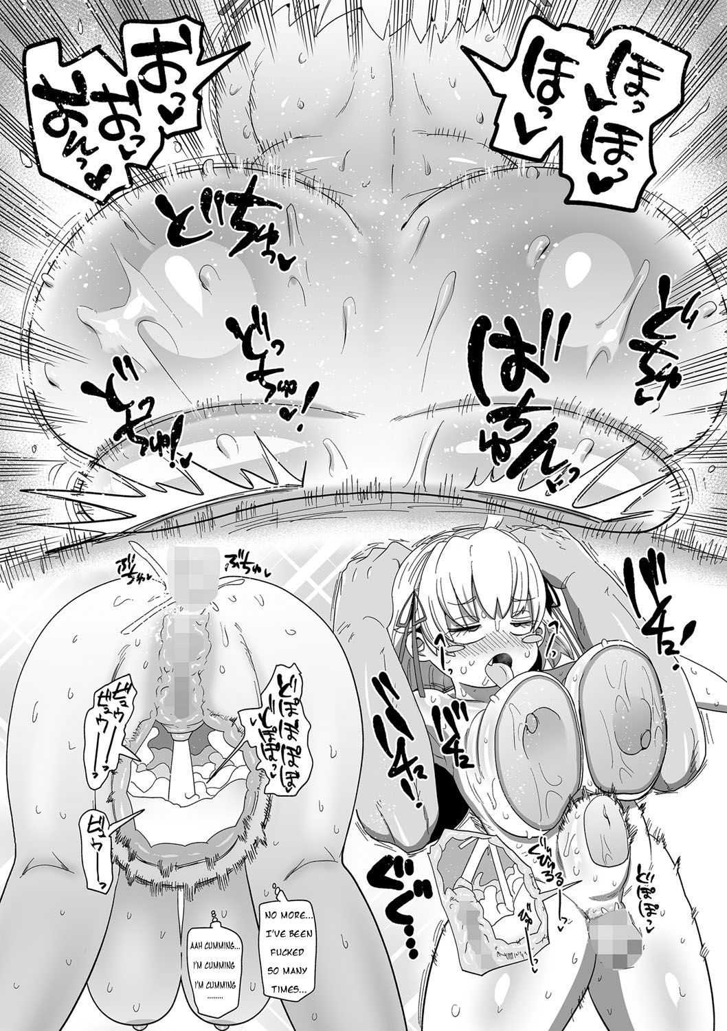 [Kiliu] Nayutayuta! Ch. 1 "Sono Na wa Yuta" (COMIC Masyo 2023-08) [English] [NG_TRANSLATION] [Digital] numero di immagine  15