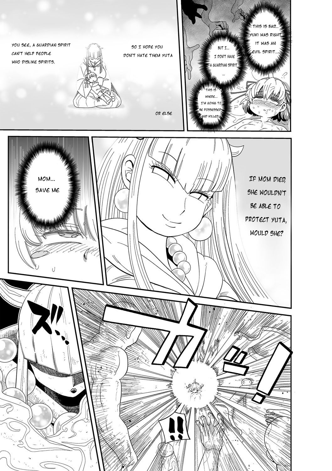 [Kiliu] Nayutayuta! Ch. 1 "Sono Na wa Yuta" (COMIC Masyo 2023-08) [English] [NG_TRANSLATION] [Digital] numero di immagine  17