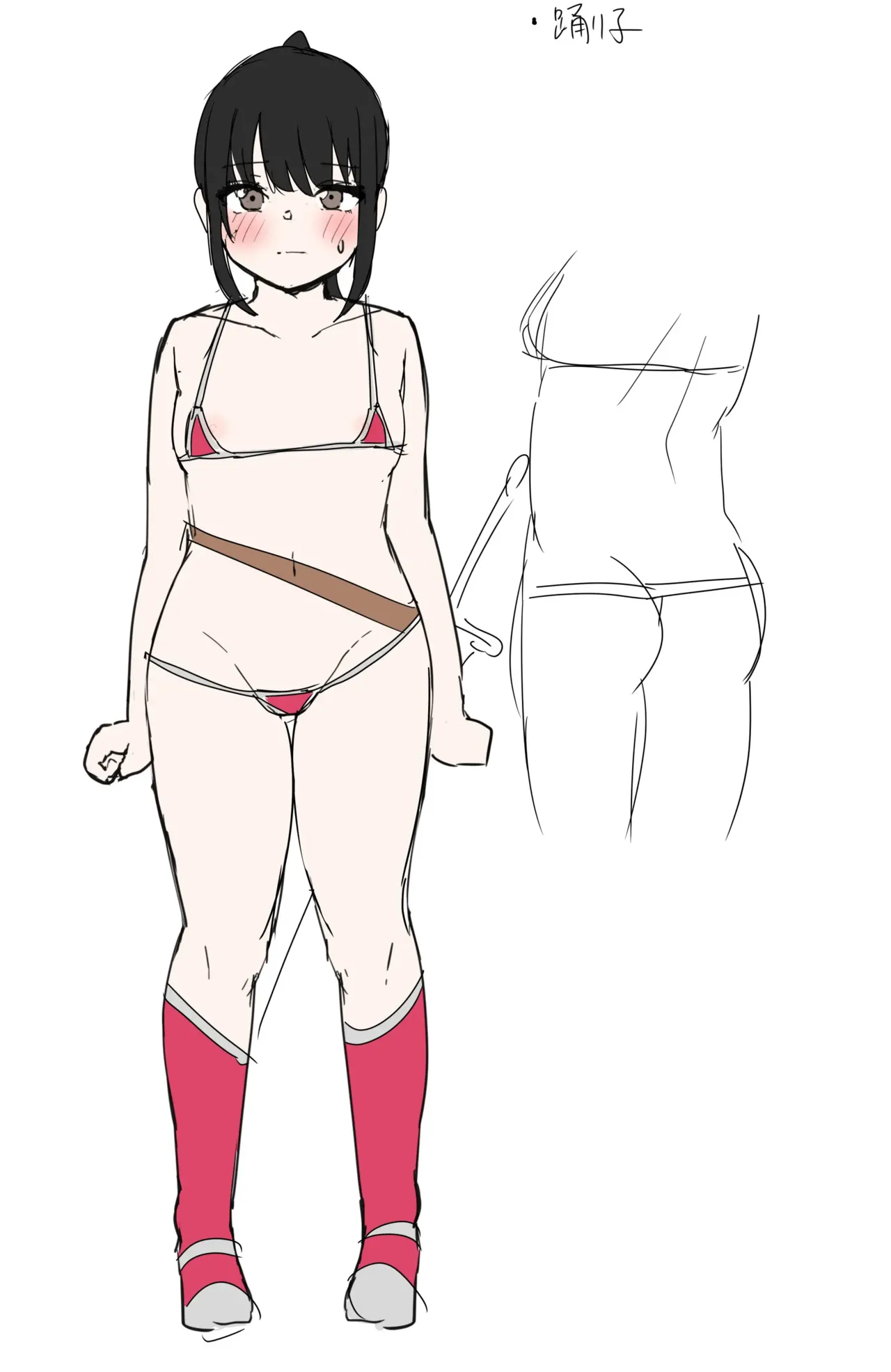 Bikini Armor Yuusha Ni Tensei Shita Moto Joshi Chuugakusei-Chan No (H Na) Isekai Boukentan | 비키니 아머 용사로 전생한 여자 ○학생짱의 (H한) 이세계 모험담♡ (korean) 画像番号 32