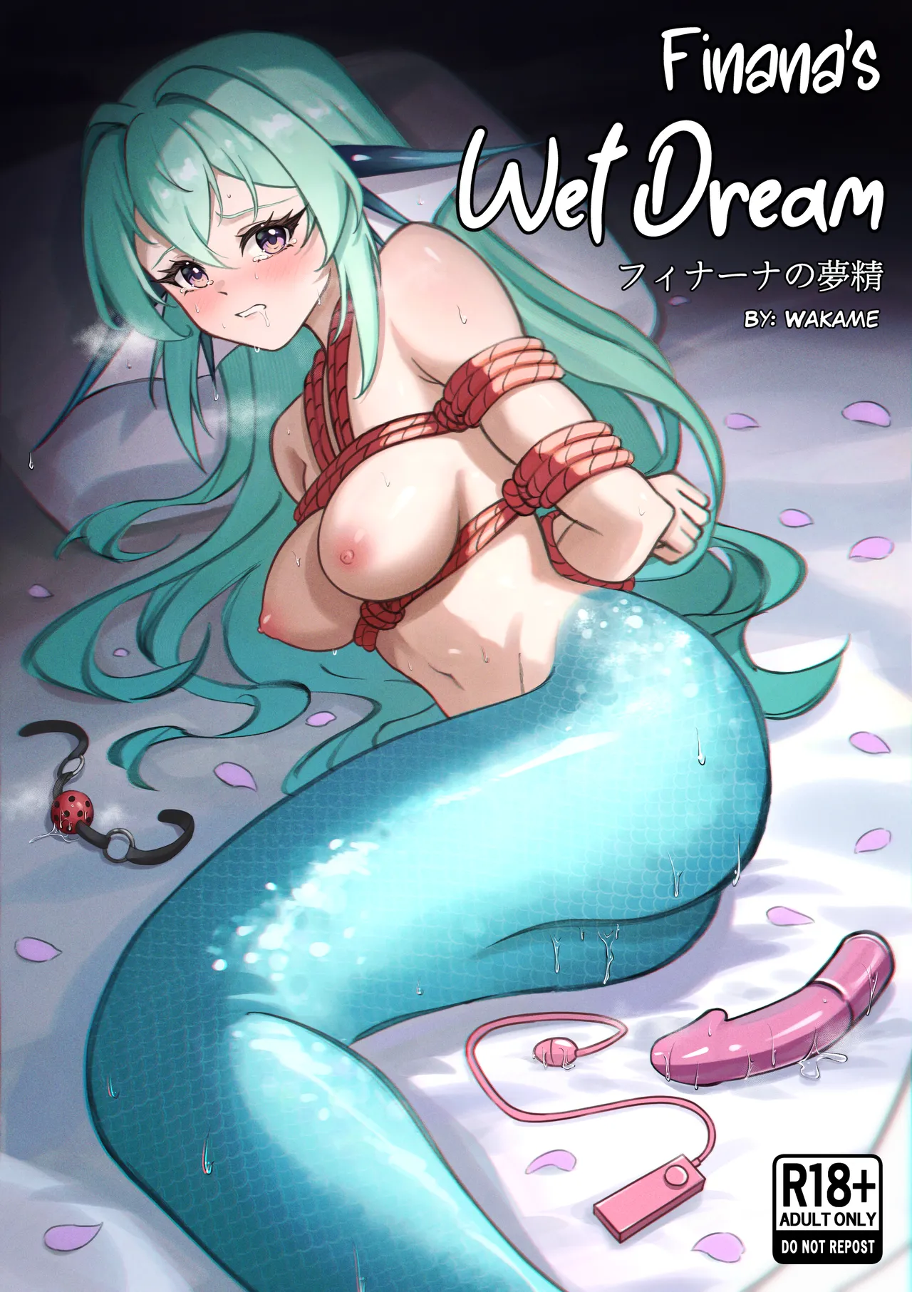 [wakame][pixiv][Out Now] Finana's Wet Dream imagen número 1