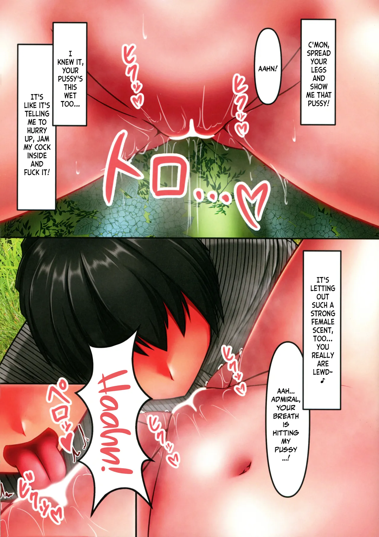 (C104) [Mizu-iro Bokujou (Mizuho no Kuni)] Please, Fuck me outdoors... (Kantai Collection -KanColle-) [English] {Doujins.com} numero di immagine  11