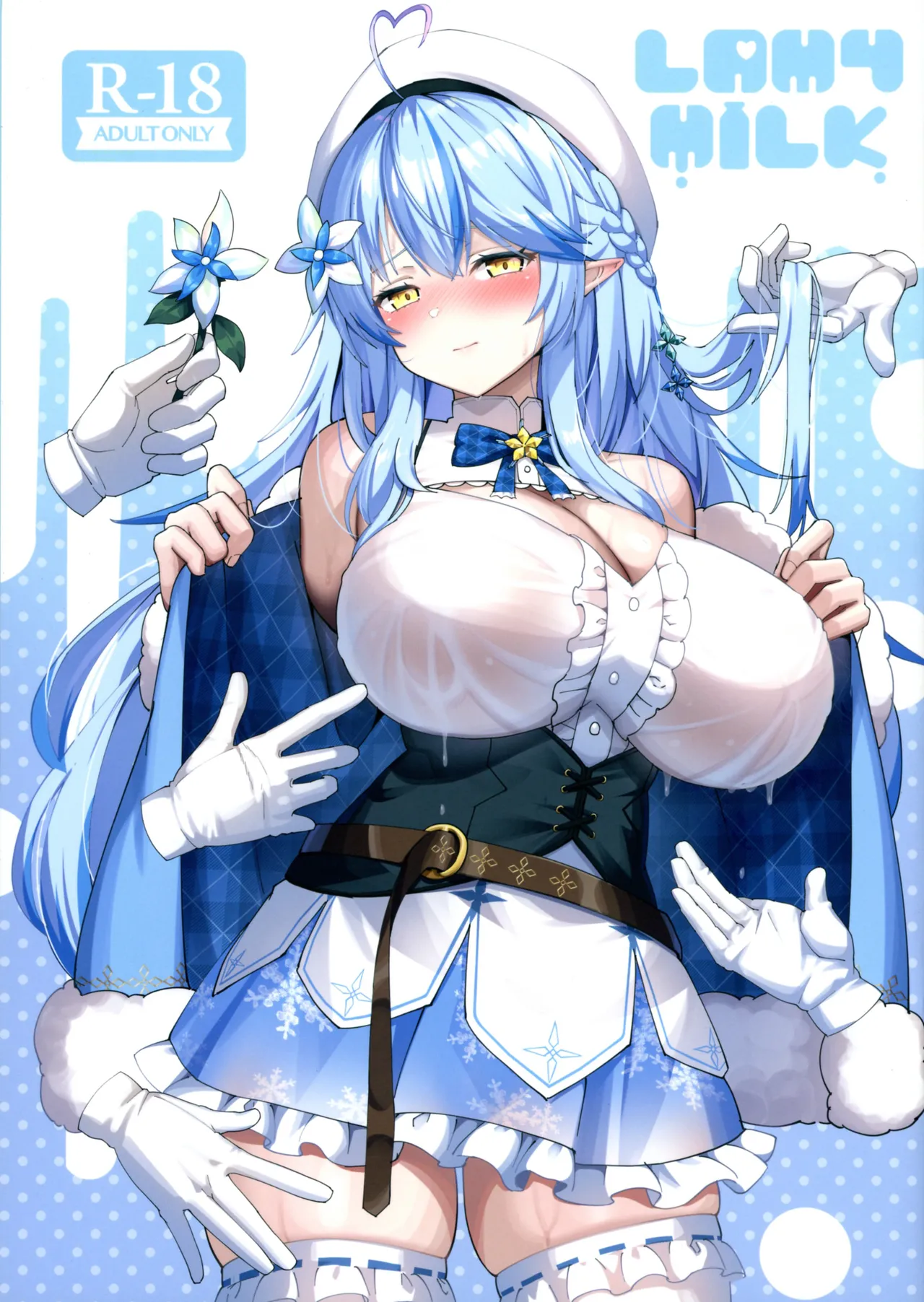 (C104) [Studio Hitoribocchi (Ayagi Daifuku)] LAMY MILK (Yukihana Lamy) [English] {Doujins.com} image number 1