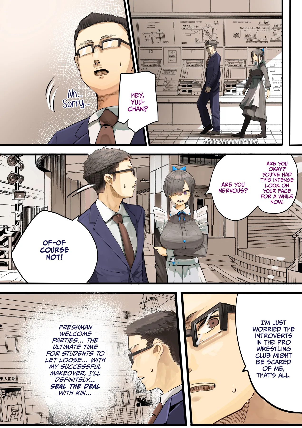 [Calm Atomosphere (Shinya)] Kimi no Maku o Yaburu no wa Boku dato Omotteta.. InCha NTR Monogatari -BSS Hen- [English] [CulturedCommissions] 画像番号 11