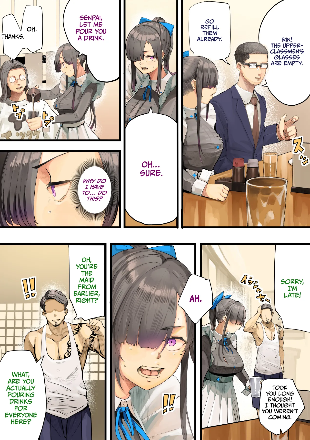 [Calm Atomosphere (Shinya)] Kimi no Maku o Yaburu no wa Boku dato Omotteta.. InCha NTR Monogatari -BSS Hen- [English] [CulturedCommissions] 画像番号 16