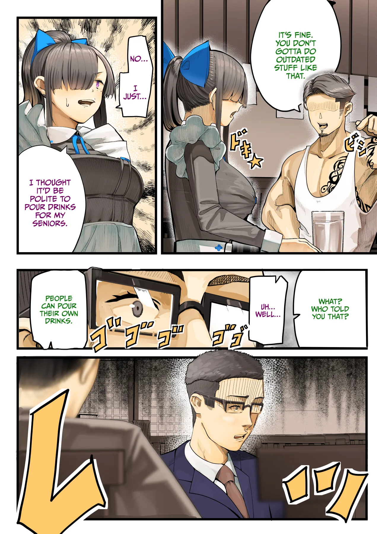 [Calm Atomosphere (Shinya)] Kimi no Maku o Yaburu no wa Boku dato Omotteta.. InCha NTR Monogatari -BSS Hen- [English] [CulturedCommissions] 画像番号 17