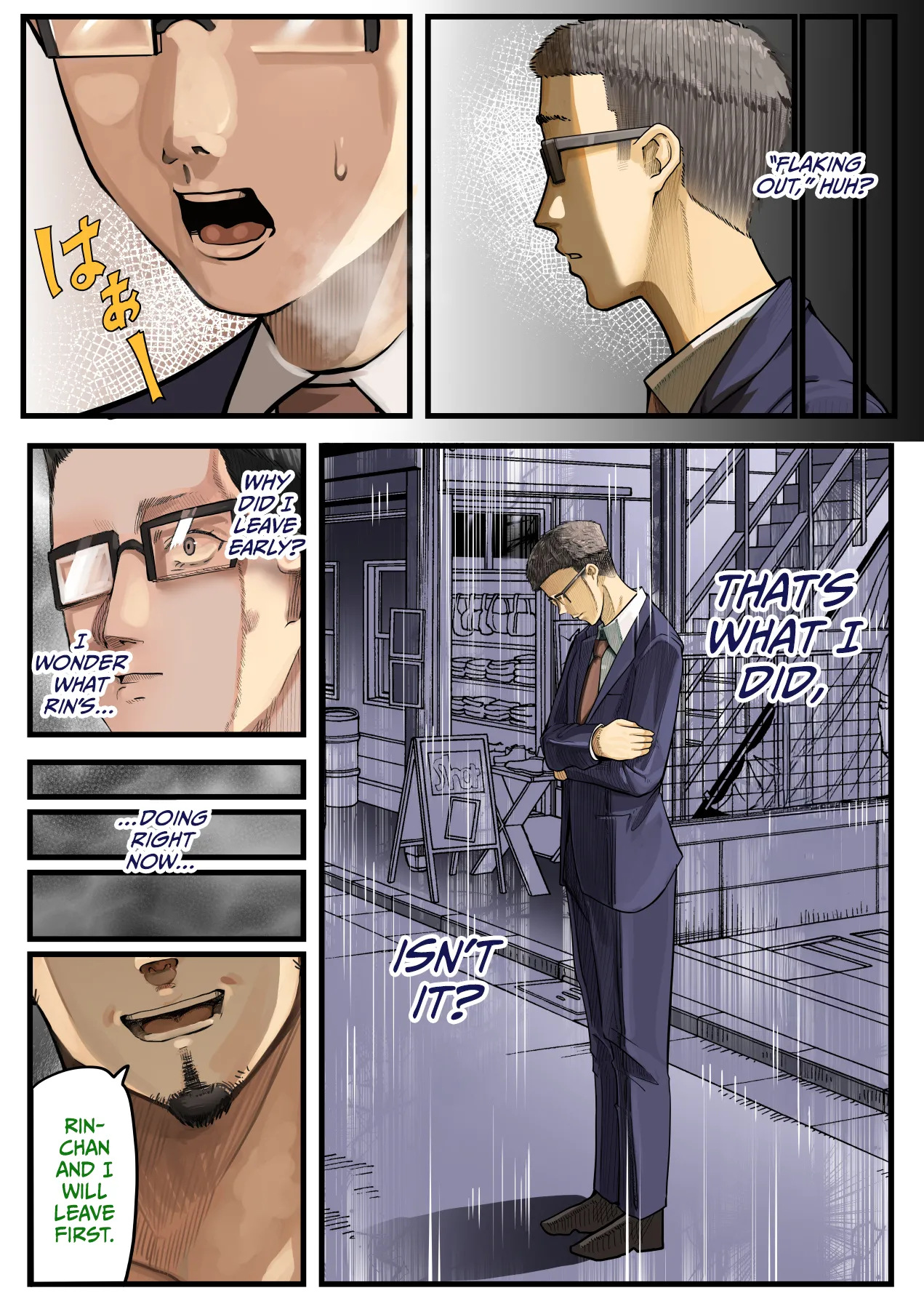 [Calm Atomosphere (Shinya)] Kimi no Maku o Yaburu no wa Boku dato Omotteta.. InCha NTR Monogatari -BSS Hen- [English] [CulturedCommissions] 画像番号 24