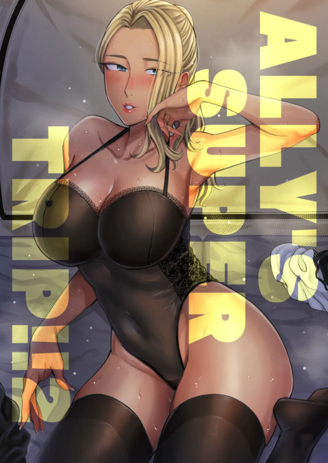 [YAGEN Nankotsu (Inukami Inoji)] Ally-san wa doko demo ikitai!! 2 [English] [CulturedCommissions] numero di immagine  1