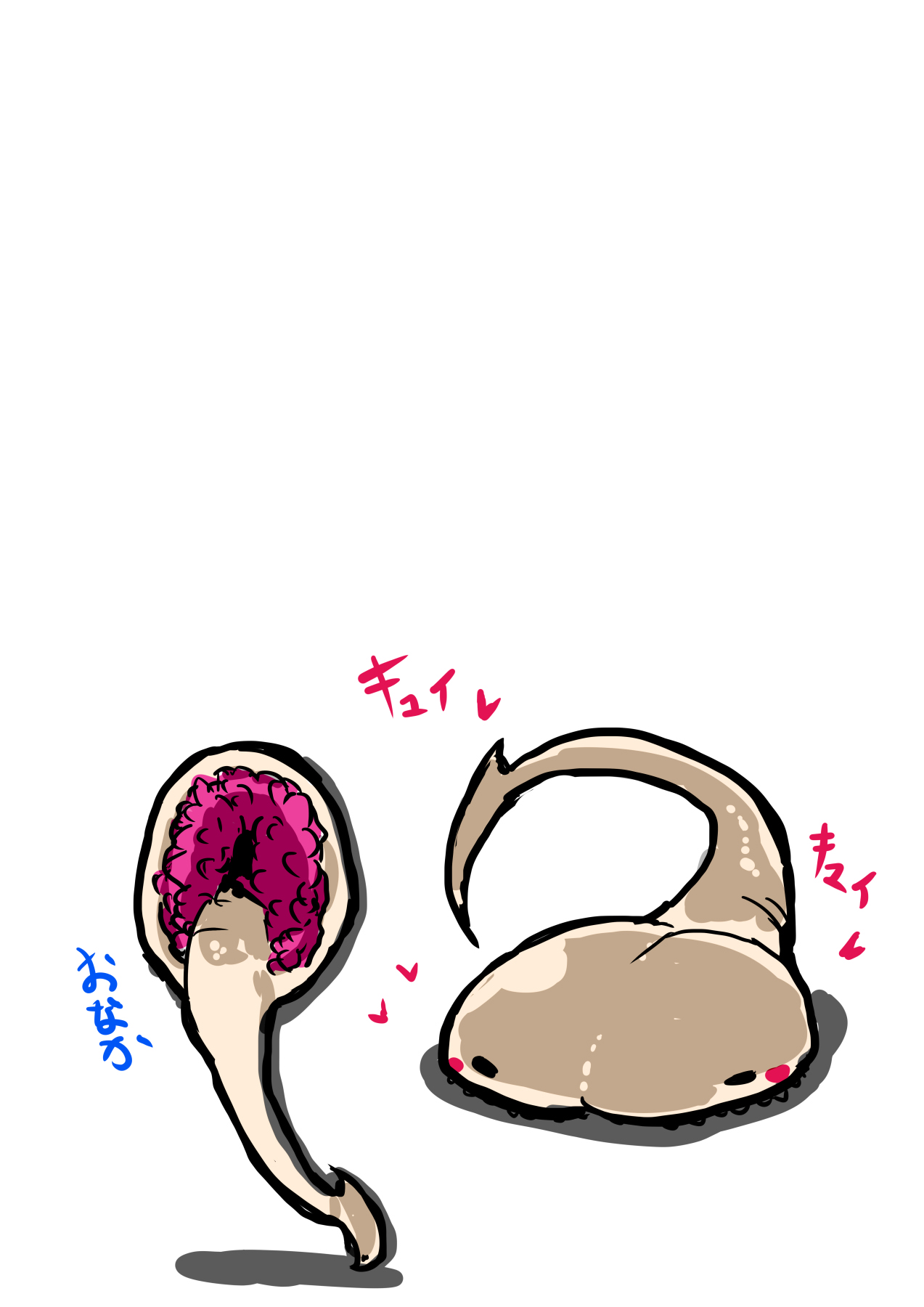 [InuCream (InuCreamice)] Seijuu ni Kisei Sarete Nyotaika Shita Ore wa Tada Hitasura Seishi o Shiboritoru Tame no Ero Body ni Natta [Chinese] 图片编号 3