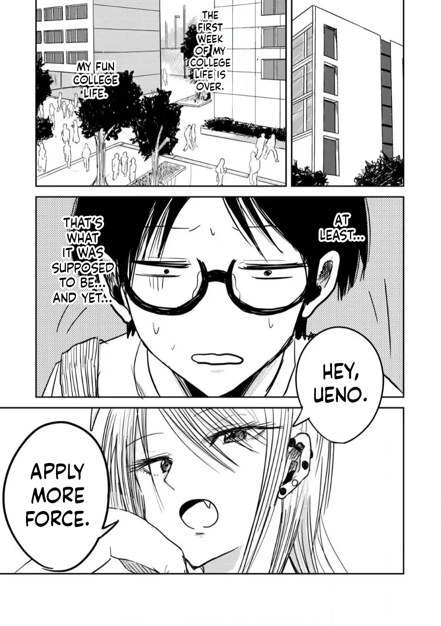 [Nakaura Tomoki] Ueno-kun Has Been Developed Chapter 2 [English] Bildnummer 1