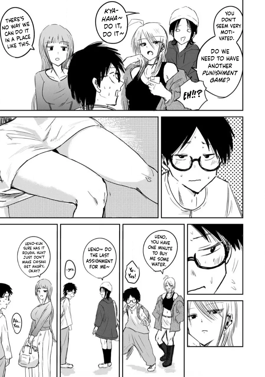 [Nakaura Tomoki] Ueno-kun Has Been Developed Chapter 2 [English] Bildnummer 3