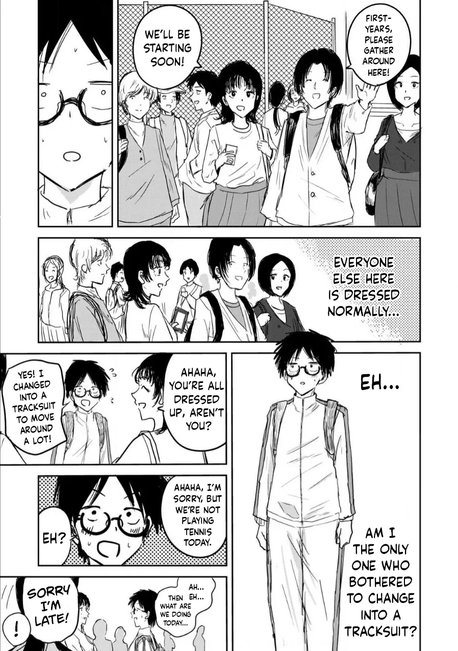 [Nakaura Tomoki] Ueno-kun Has Been Developed Chapter 2 [English] Bildnummer 5