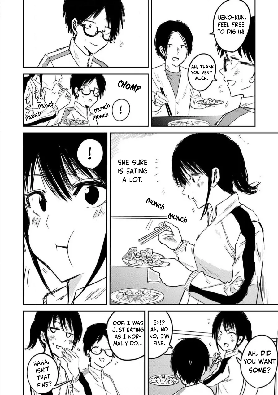 [Nakaura Tomoki] Ueno-kun Has Been Developed Chapter 2 [English] Bildnummer 8