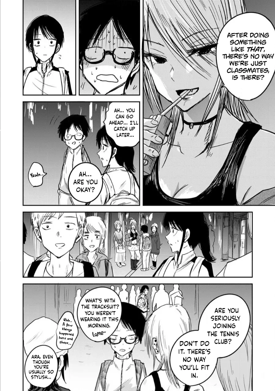 [Nakaura Tomoki] Ueno-kun Has Been Developed Chapter 2 [English] Bildnummer 14