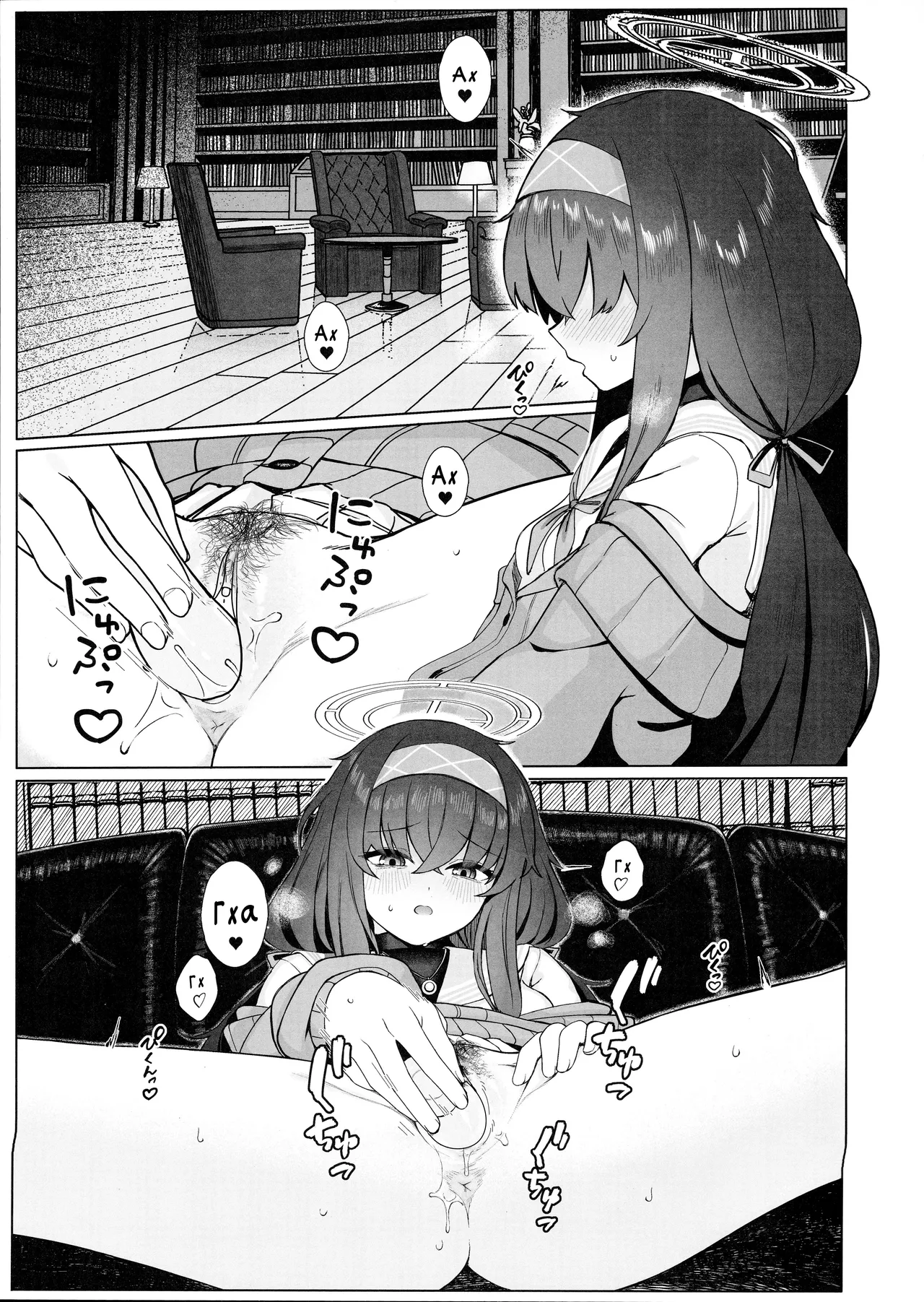 (C103) [Lactucopicrin (Momoiro Retas)] Ui no Usui Book | Тонкая книга Уи (Blue Archive) [Russian] [Telegram_COHQTG] [Decenrosed] изображение № 2