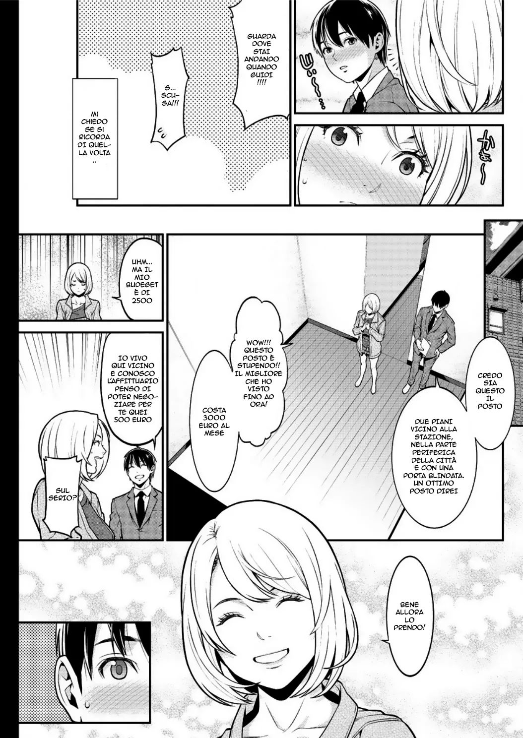 [Syuuen] Heartful Home | Casa Passionale [Italian] [Digital] 1-2-3 이미지 번호 10