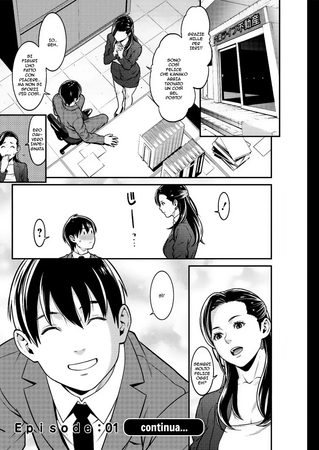 [Syuuen] Heartful Home | Casa Passionale [Italian] [Digital] 1-2-3 이미지 번호 21