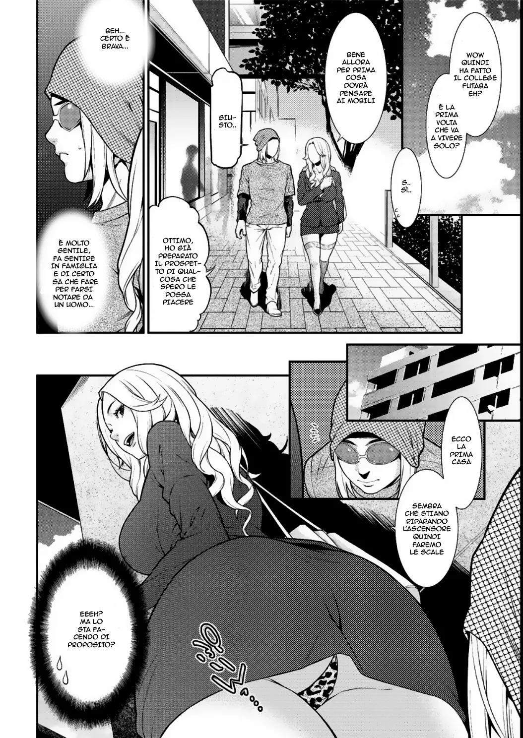 [Syuuen] Heartful Home | Casa Passionale [Italian] [Digital] 1-2-3 이미지 번호 25