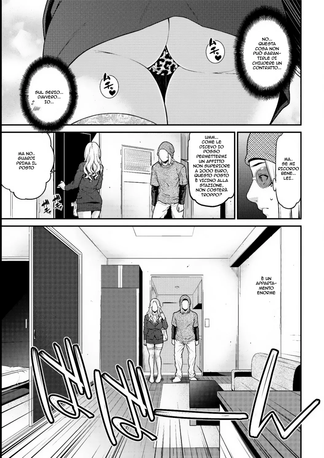 [Syuuen] Heartful Home | Casa Passionale [Italian] [Digital] 1-2-3 이미지 번호 26