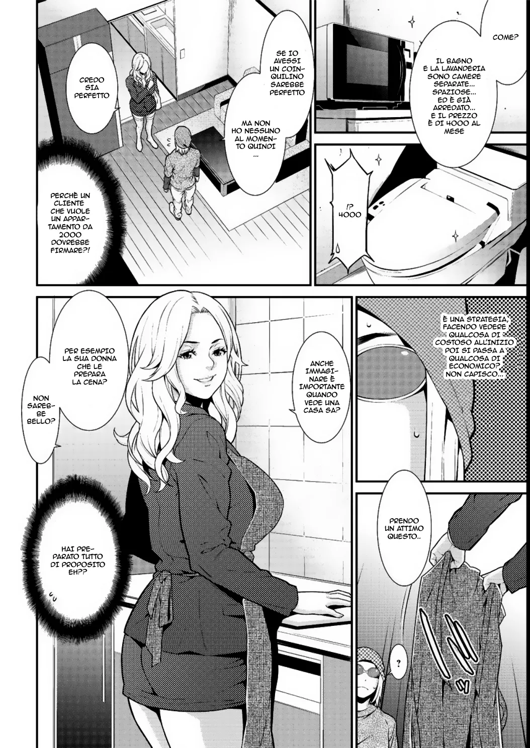 [Syuuen] Heartful Home | Casa Passionale [Italian] [Digital] 1-2-3 이미지 번호 27