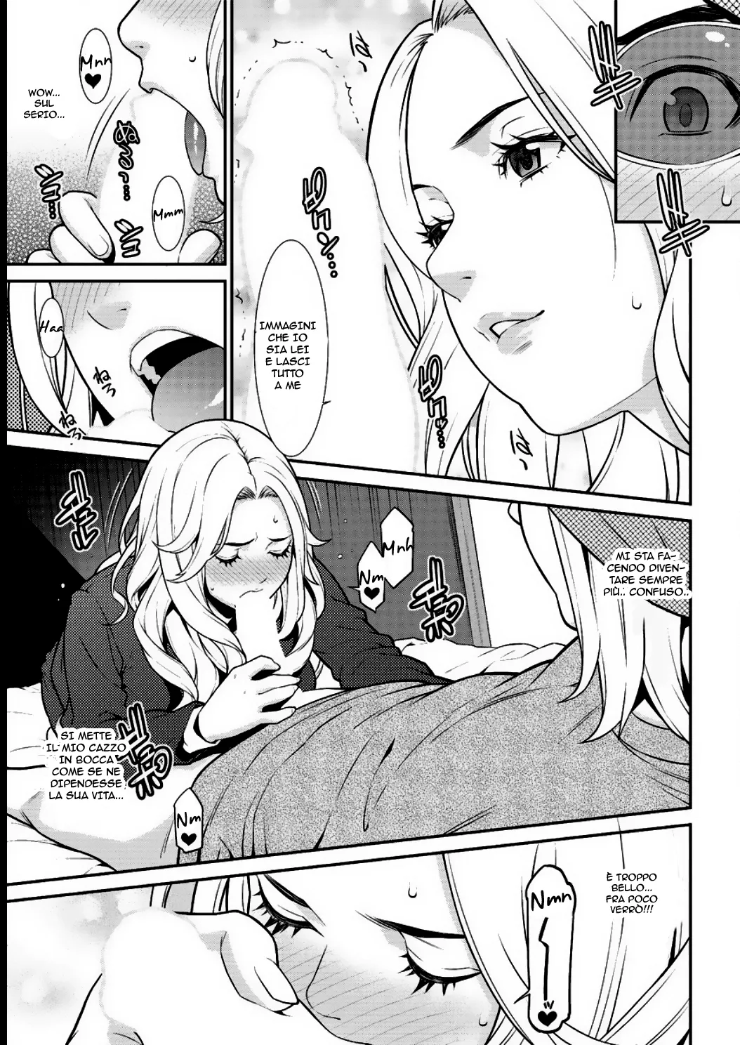 [Syuuen] Heartful Home | Casa Passionale [Italian] [Digital] 1-2-3 이미지 번호 32