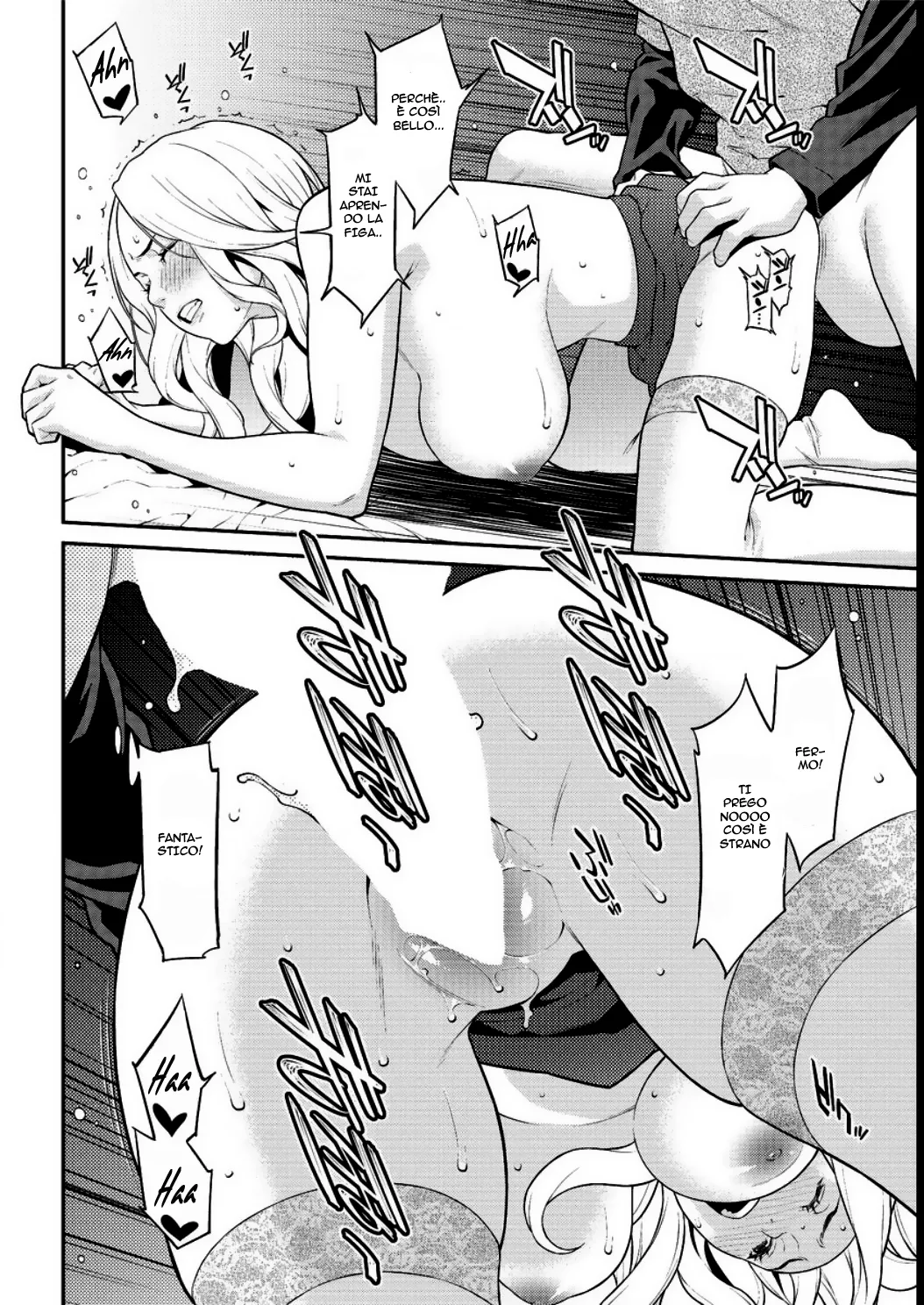 [Syuuen] Heartful Home | Casa Passionale [Italian] [Digital] 1-2-3 이미지 번호 37