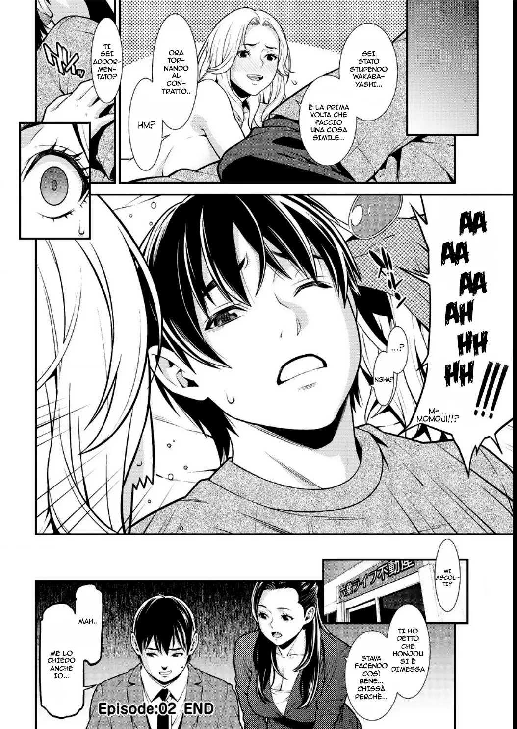 [Syuuen] Heartful Home | Casa Passionale [Italian] [Digital] 1-2-3 이미지 번호 40