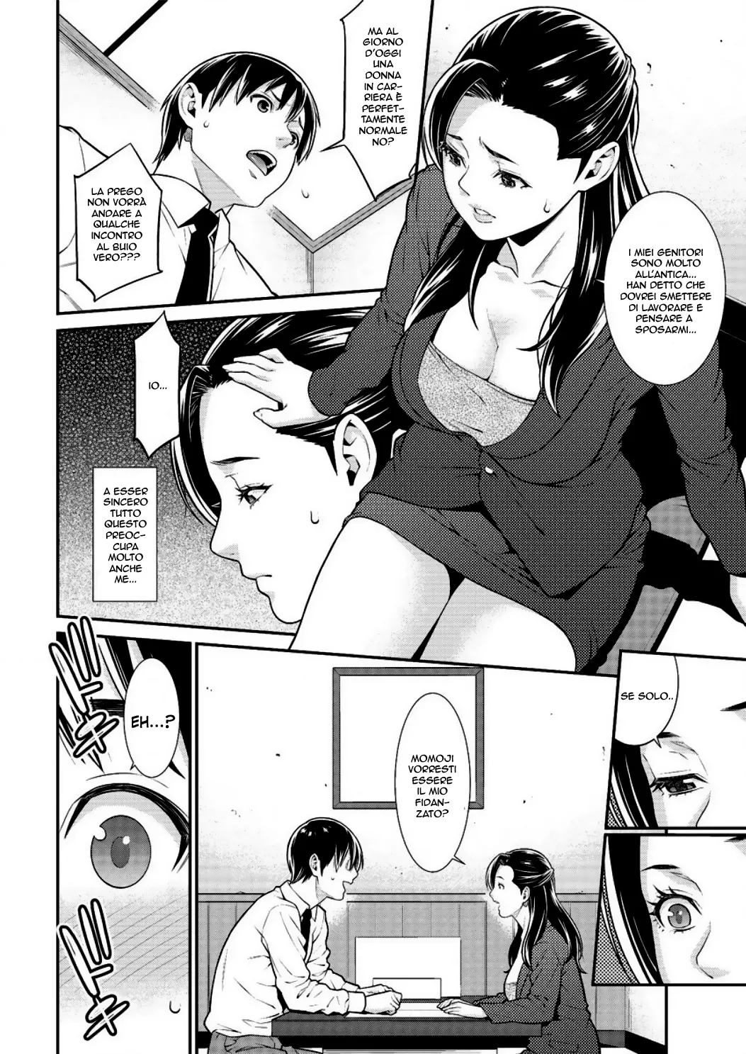 [Syuuen] Heartful Home | Casa Passionale [Italian] [Digital] 1-2-3 이미지 번호 45