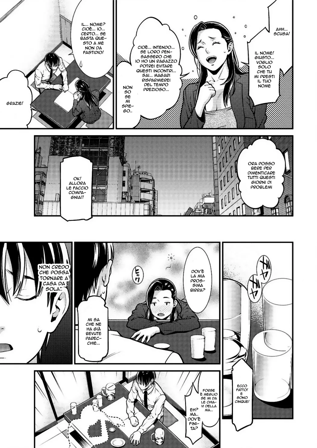 [Syuuen] Heartful Home | Casa Passionale [Italian] [Digital] 1-2-3 이미지 번호 46