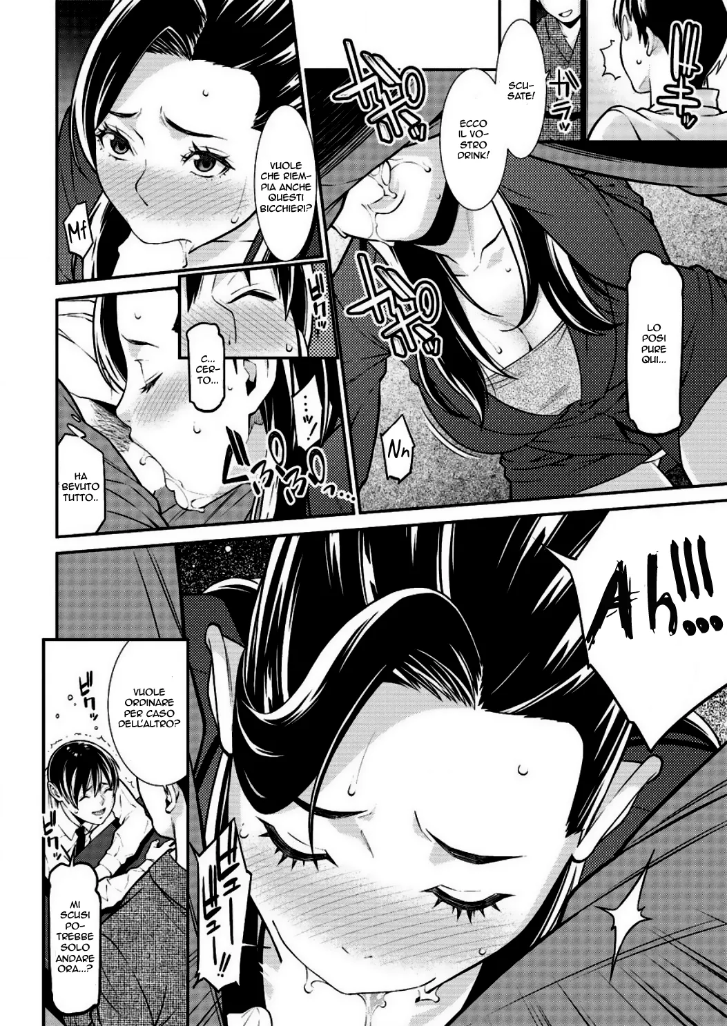 [Syuuen] Heartful Home | Casa Passionale [Italian] [Digital] 1-2-3 이미지 번호 49