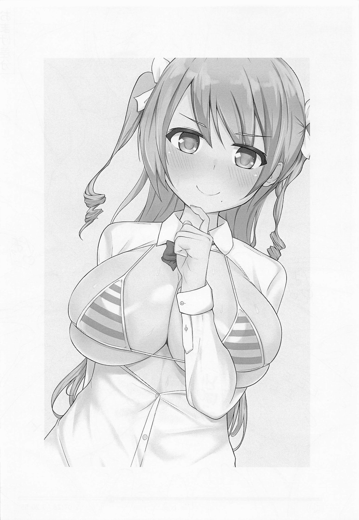 弥勒さんまたがって！ numero di immagine  7