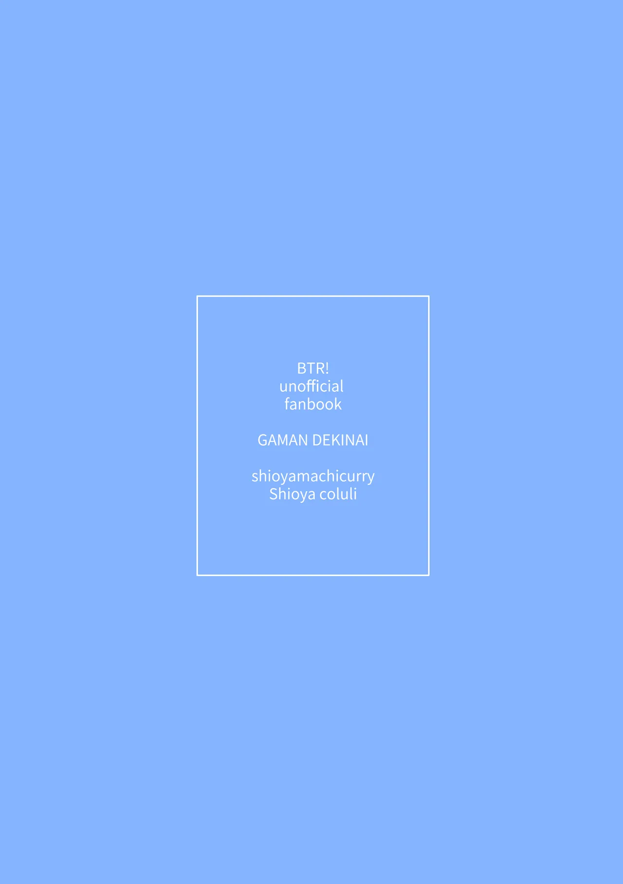 [Shioyamachi Curry (Shioya Koruri)] Gaman Dekinai - I can't stand it! (Bocchi the Rock!) [Chinese] [Digital] Bildnummer 20