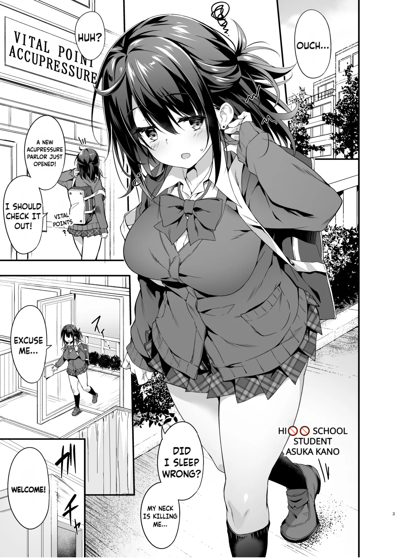 [Otukimi Koubo (Akizora Momidi)] Hikou Seitai de Seikando MAX Shijutsu Sarechau JK | A highschool girl's erogenous zones get turned up to max by acupressure. [English] [Fallen Games] numero di immagine  4