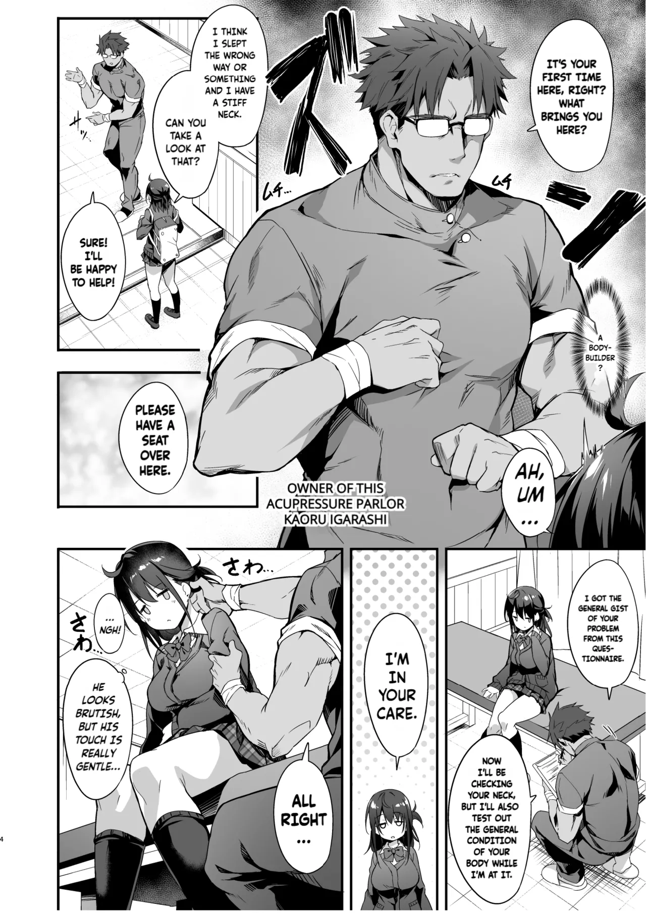 [Otukimi Koubo (Akizora Momidi)] Hikou Seitai de Seikando MAX Shijutsu Sarechau JK | A highschool girl's erogenous zones get turned up to max by acupressure. [English] [Fallen Games] numero di immagine  5