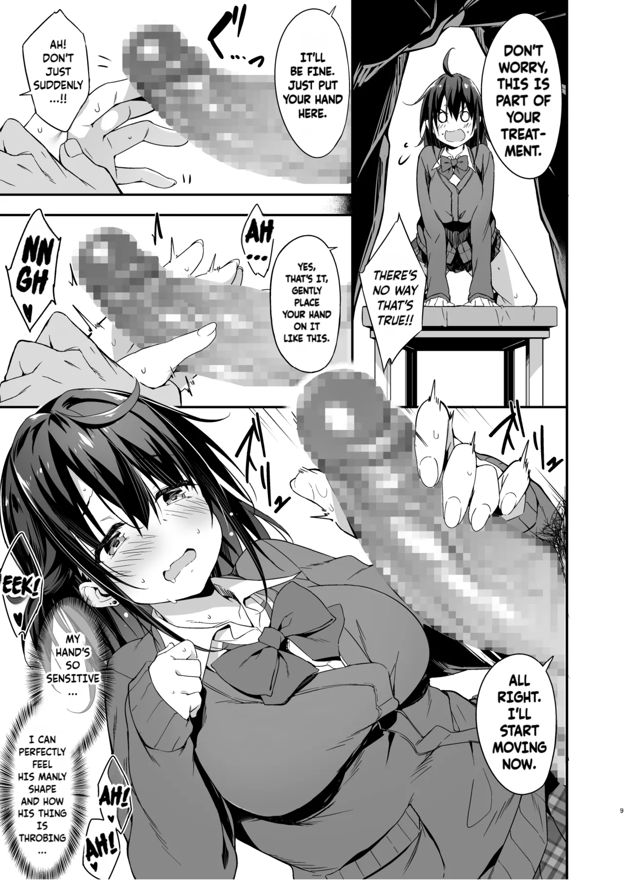 [Otukimi Koubo (Akizora Momidi)] Hikou Seitai de Seikando MAX Shijutsu Sarechau JK | A highschool girl's erogenous zones get turned up to max by acupressure. [English] [Fallen Games] numero di immagine  10