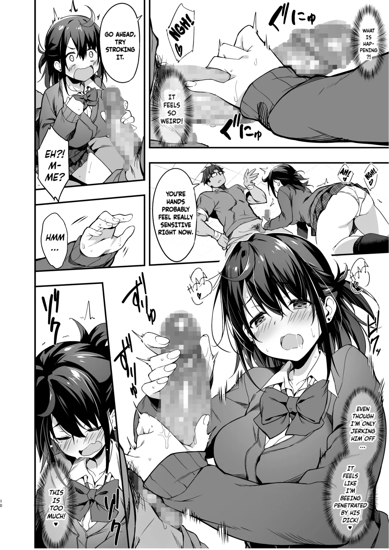 [Otukimi Koubo (Akizora Momidi)] Hikou Seitai de Seikando MAX Shijutsu Sarechau JK | A highschool girl's erogenous zones get turned up to max by acupressure. [English] [Fallen Games] numero di immagine  11