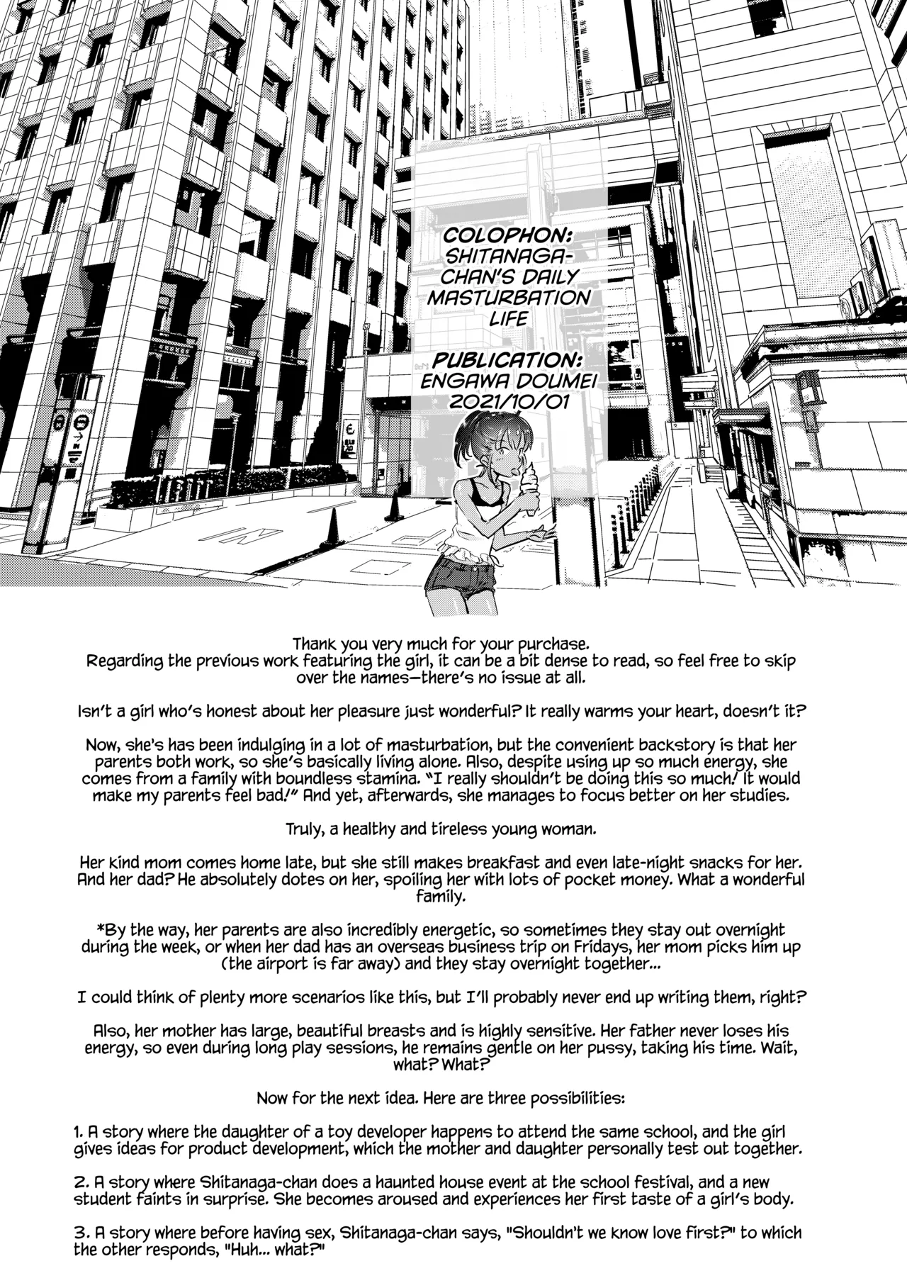 [Engawa Doumei (inkLoud2)] Shitanaga-chan no Nichijou Onanie Life [English] [CulturedCommissions] imagen número 16