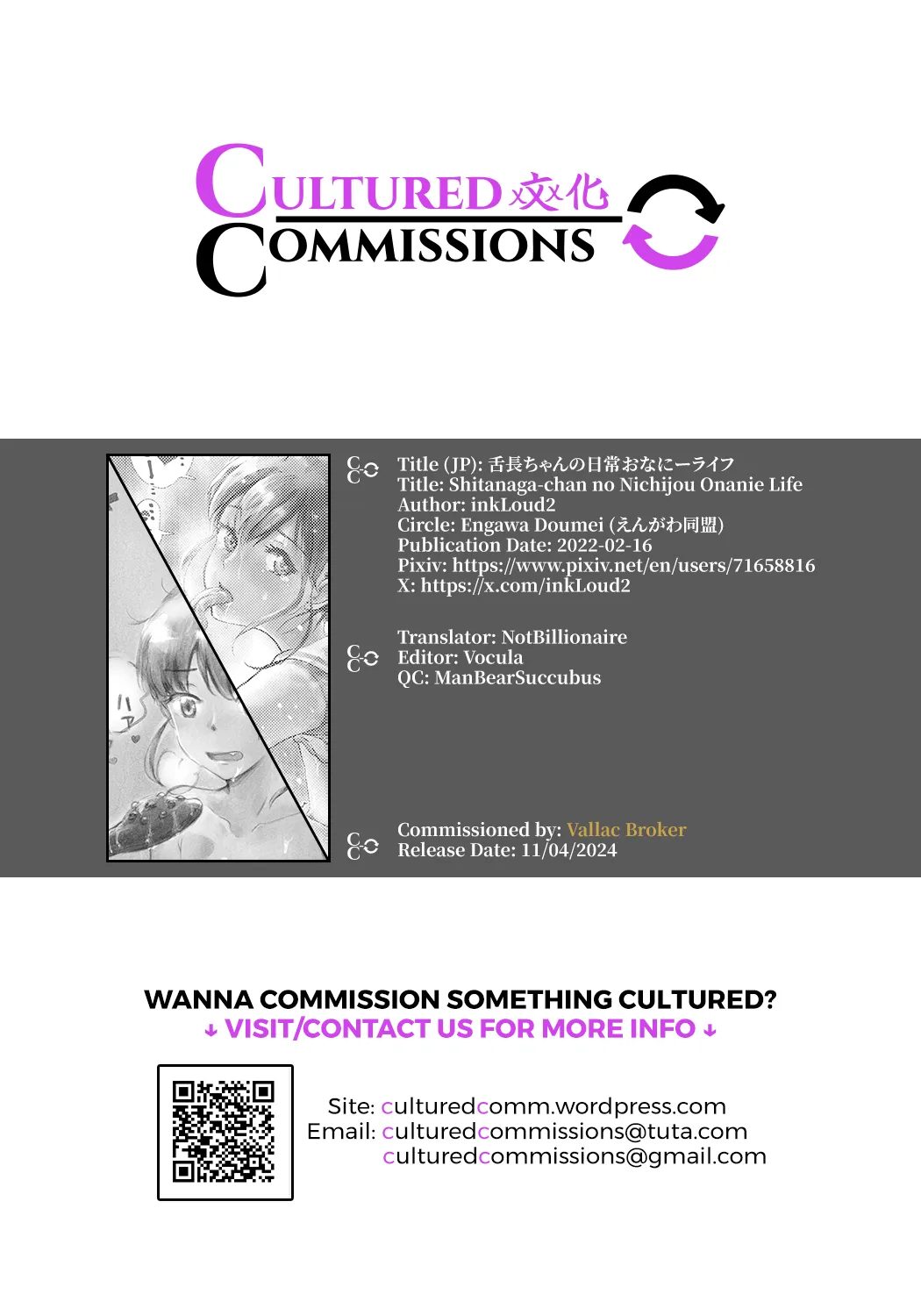 [Engawa Doumei (inkLoud2)] Shitanaga-chan no Nichijou Onanie Life [English] [CulturedCommissions] imagen número 19